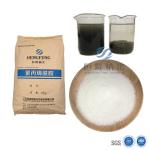 25kg Cationic Polyacrylamide Powder PAM Sludge Dewatering Chemical Flocculants