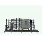 20T Liters Per Hour EDI Water Treatment Plant Laboratory Pasteurization