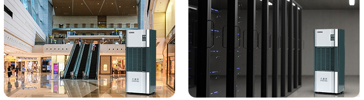 Auto Defrost Dehumidifier 15 KW 50 Hz For Industries Humidity Management