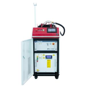 Wholesale Handheld 1000w 2000w 3000w fiber welder cutting cleaning 3 in 1 laser welding machines price for steel metal stainless a from china suppliers