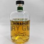 375ml 500ml 750ml Glass Empty Bottles for Liquor Wine Gin Whisky Vodka Spirits