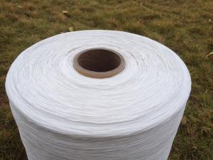 Wholesale Flame Retardant PP Cable Filler Yarn from china suppliers
