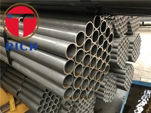 Wholesale ASTM A519 4130 4042 Seamless Cold Drawn Steel Tube from china suppliers