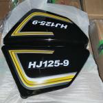 Affordable HJ125-9 Motorcycle Side Cover Standard Durable Motorbike