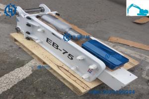 Wholesale Durable Hydraulic Breaker Hammer Chisel 75mm SB43 1/2&quot; Hose Diameter EB75 from china suppliers