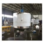 Support After-sales Service Pressure Vessel for 5000 Capacity Container Oil