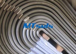 Wholesale 33.4mm 1 Inch TP316 / 316L Stainless U Bend / Heat Exchanger Tube For Structure from china suppliers