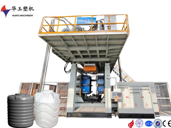 1000L 2layers Water Tank Extrusion Blow Moulding Machine 380 V / 50 Hz