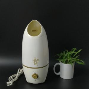 Wholesale White Color Electric Aroma Diffuser Simple Modern Design 145*156*315mm from china suppliers