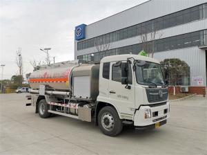 Wholesale Professional Aluminum Alloy Tanker Truck Safe And Quick Refueler Truck from china suppliers