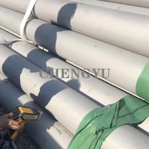 Wholesale Fluid Machinery EN 1.4301 Stainless Steel 304 Seamless Pipe X5CrNi18-10 from china suppliers
