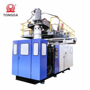 Wholesale Big Extrusion Blow Molding Machine Mannequin Plastic Auto Parts Making Machine from china suppliers