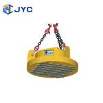 Electric Control Mining Circle Steel Magnetic Lifter 300kg