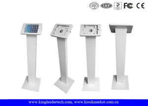 Wholesale Durable Paint Ipad Kiosk Stand Cold Rolled Steel Powder Coated from china suppliers