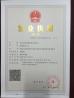 Dongyang new splendor trade co.,ltd Certifications
