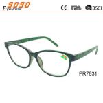 Rectangle fashion simplicity reading glasses with spring hinge，suitable for men