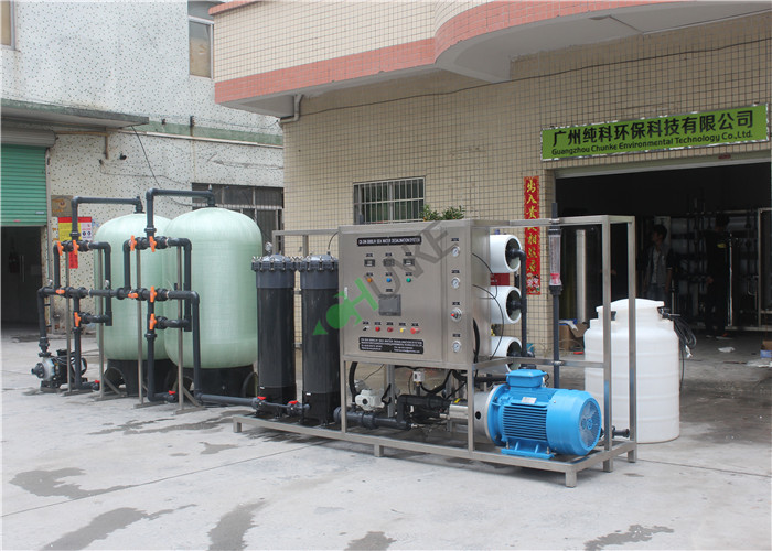 Water Purification System RO Plant For Drinking / Food / Hospital / Irrigation
