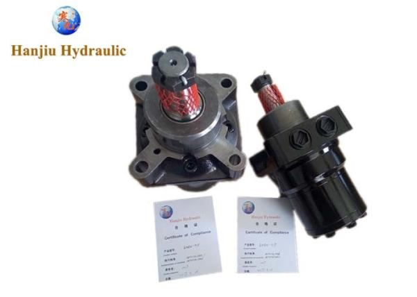 Durable Hydraulic Track Drive Motor BMRW Transmission Motor Type For Drilling