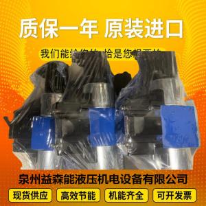 Wholesale R902192256 A11VLO190LRD/11L-NSD12N00-E Rexrothhydraulicpump from china suppliers