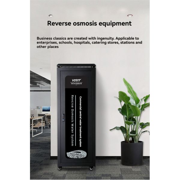 Small Factory RO Water Treatment Equipment Groundwater Reverse Osmosis Machine