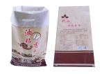 Durable 50Kg PP Fertilizer Packaging Bags , Polypropylene Woven Bags Double