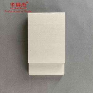 Wholesale High Density Pvc Trim Moulding Decorative For House Wall Decoration from china suppliers