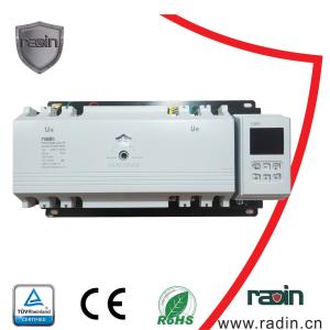 Wholesale ATS Automatic Changeover Switch For Chemical Industry Bank CB CCC Approved from china suppliers