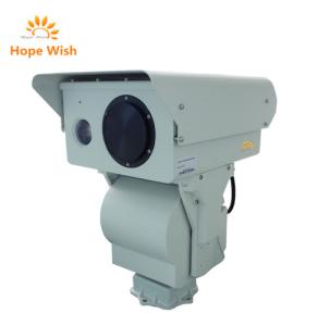 Wholesale 6KM Dual Thermal Camera , Infrared IP Security Camera For Night Gathering Evidence from china suppliers