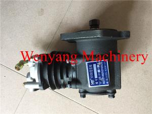 Wholesale YTO Engine Air Compressor Genuine Wheel Loader Spare Parts 4RT12X-3 Part Number from china suppliers