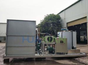 Wholesale 0.2~50t Air Cooling Ice Flake Machine, Seawater Ice Maker for Seafood Fishery from china suppliers
