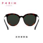 Clubmaster Aviator Sunglasses For Women , Popular Womens Sunglasses Ultra