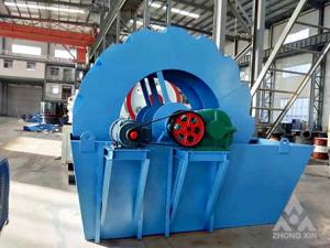 Wholesale High efficiency mining equipment sand washing machine for sand making line with the factory price from china suppliers