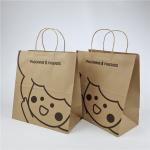 Environmental Friendly Custom Paper Square BottomKraft Paper Bag Custom Printing