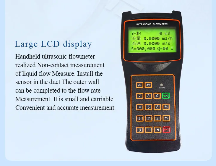 Handheld Ultrasonic Flow Meter IP65 Industrial Grade With Non Intrusive Design