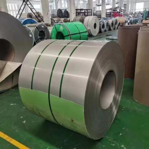 Wholesale Cold Rolled Stainless Steel Strip Coil Aisi 301 410 421 430 With 0.2mm 0.3mm 2mm 3m from china suppliers