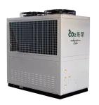 CO2 R744 Air Source Water Source Heat Pump For Hot Water House Heating
