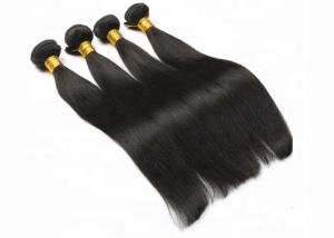 Wholesale 10A Grade Bulk Virgin Brazilian Hair Full Cuticles Aligned Can Be Dyed And Bleached from china suppliers