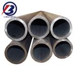 2.11-300mm Thickness High Precision Pressure Seamless Steel Barrel Pipe Tubes