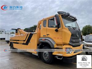 Wholesale SINOTRUK HOWO 4X2 10T Conjoint Wrecker Towing Truck from china suppliers