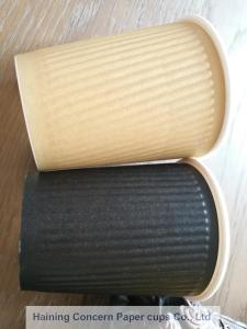 Wholesale Embossing Double Walled Disposable Coffee Cups , Black Color Small Paper Cups from china suppliers