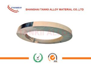 Wholesale 5j1580 Thermostat Bimetallic Strip Thermal Bimetal Alloy Silver Used For Heat Sensitive Components from china suppliers