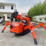 360 Degree Rotation Lift Crane Machine 3-12Ton Customized Spider Crawler Crane