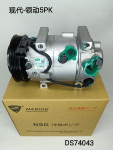 Wholesale R134a Auto Air Conditioner Compressor 12V For Hyundai Elantra from china suppliers
