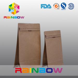Wholesale Customized Natural Brown Paper Bags For Beef Jerky Packaging from china suppliers