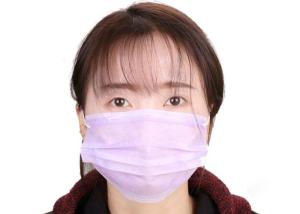 Wholesale Breathable 3 Ply Surgical Face Mask Size 17.5 * 9.5cm For Personal Safety from china suppliers