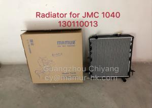 Wholesale FN1-8C342-AA Truck Radiator For JMC 1040 1041 493 130110013 from china suppliers