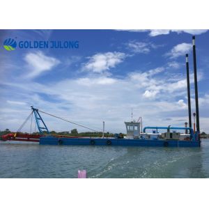 JULONG JLCSD500 Cutter Suction Dredger Equipped Best Engine and Pump