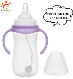 Wholesale Durable Microwave Sterilization Polypropylene Baby Bottles For 0-6 Months from china suppliers