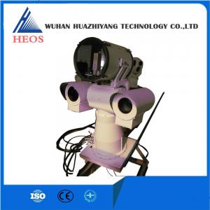 Wholesale Security Electro Optics Integrated Surveillance System For Aircraft / Ship Vessel Tracking from china suppliers