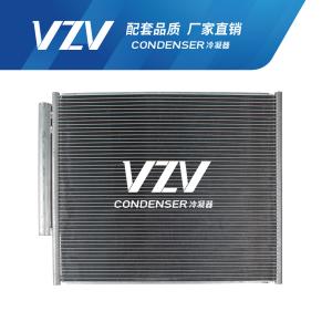 Wholesale Toyota PRADO 4000/ 2700/GRJ120/RZJ120 Auto AC Condenser 88461-60090 from china suppliers